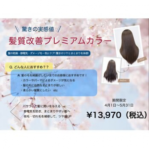 I124553107.jpg