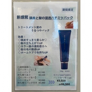 I128368122.jpg