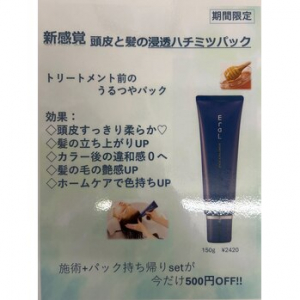 I130055959.jpg