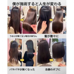 I134939020.jpg
