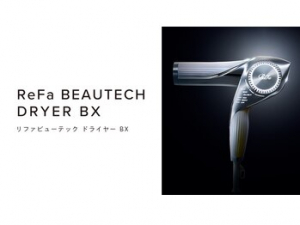 【黒川天斗】ReFa BEAUTECH DRYER BX