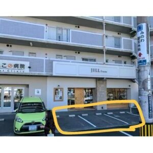 当店の駐車場について☆