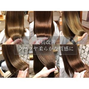髪質改善と縮毛矯正の違い♪