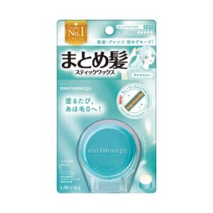 パヤパヤした髪や アホ毛を抑えるためのアホ毛直し